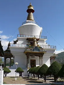 Chorten Memorial, Thimpu